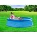 Easy Set Inflatable Above Ground Swimming Pool Outdoor Backyard Family Pool - 244 x 76 cm